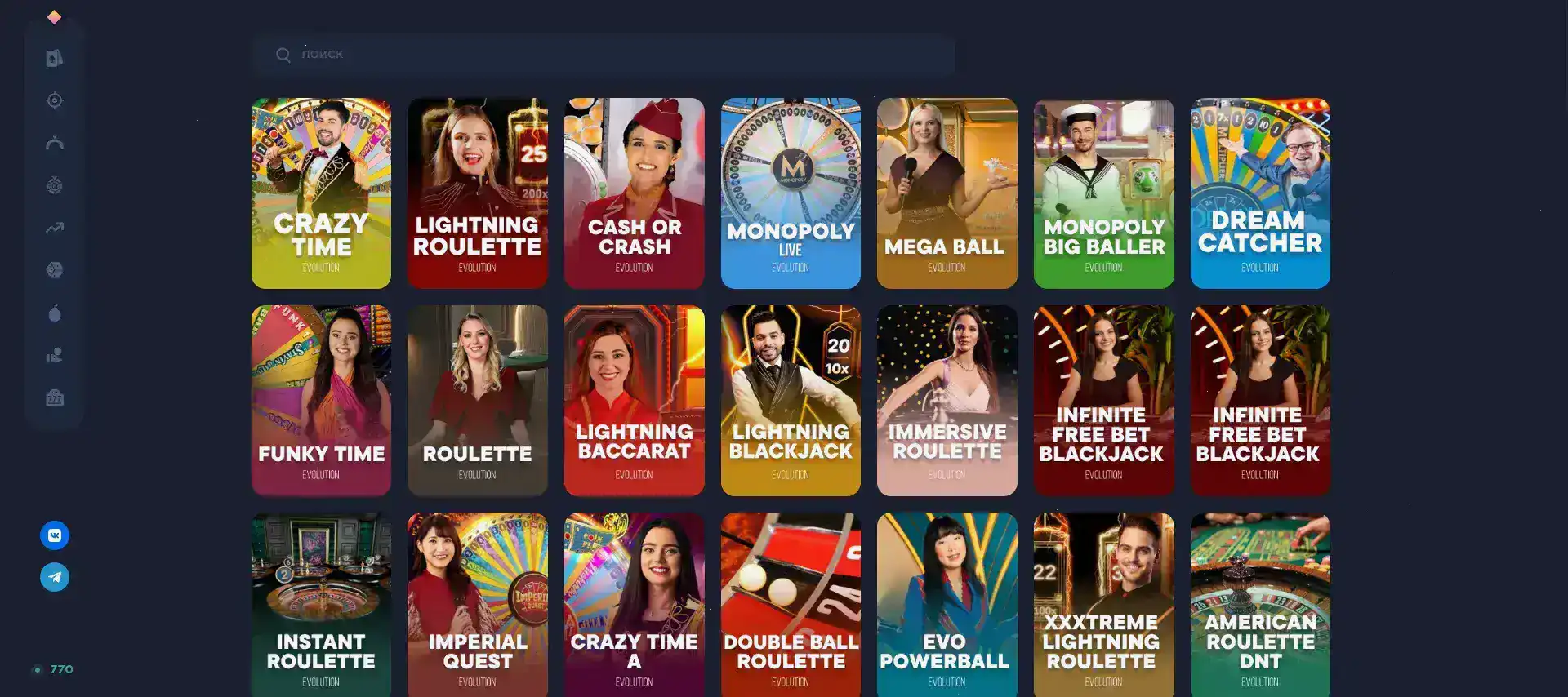 Интерфейс личного кабинета Lootrun казино